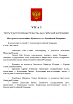1757353423954