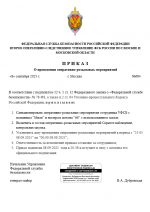 1757354436357