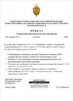 1757366456067