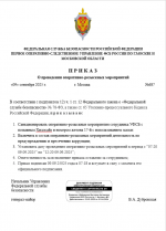 1757366676219