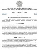 1757413721684