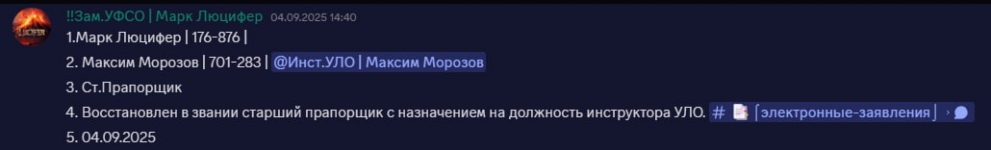 1757429566879