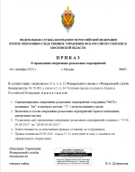 1757429592054