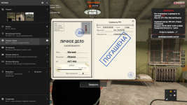 Grand Theft Auto V Screenshot 20250909   18043391