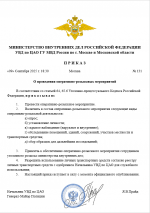 1757431221551