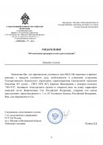 1757434612183