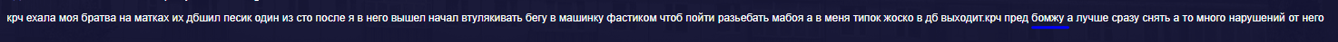 1757436781752