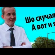 El_Capone