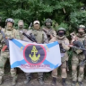 Патриот