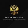 Адам Яницкий