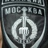 Даниэль Рокфеллер