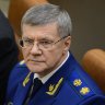 Александр Макларен