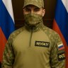 Александр Коллинс
