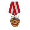 Дмитрий Императоров