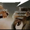Алишер Авангард