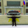 Юсуф Легенда