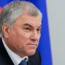Сергей Володин