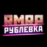 Даниил Гранде
