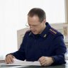 Прайд Николай