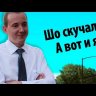El_Capone