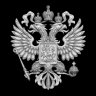 Александр Мильх