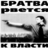 Арсен Алиев