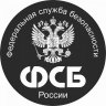 Евгений Мурданов