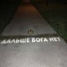 Санчес Моретти