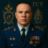 Евгений Сергеевич Громов