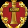 Константин_Соколов