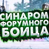 abgroup-andrey