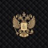 Роман Степанов