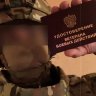Ярослав Мэйнвуд