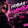 Linayesx