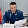 4ernyaev