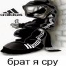 rebyas