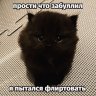 Владислав_Бензов