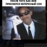 Генерал Хакс
