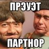 Ричард_Королевский