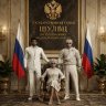 Шульц Дмитрий Алексеевич