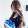Илья Киска