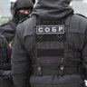 Е123