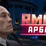 Владимир Гарик