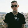 Каталин