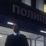 Григорий Милтон