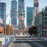 Кай Кунайте