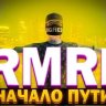 Роман Фикс