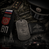 Владимир Душнилов