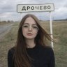 Анастасия (Katana)