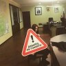 Аскер Отмор
